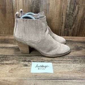 Dolce Vita Taupe Faux Suede Pull On Heeled Booties - Women's Size 7